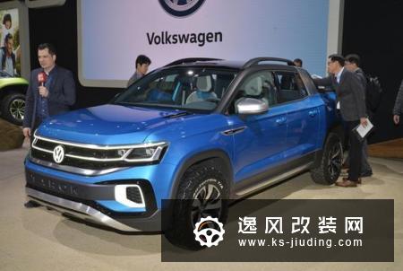 试探紧凑级皮卡市场 大众Tarok计划登陆美国