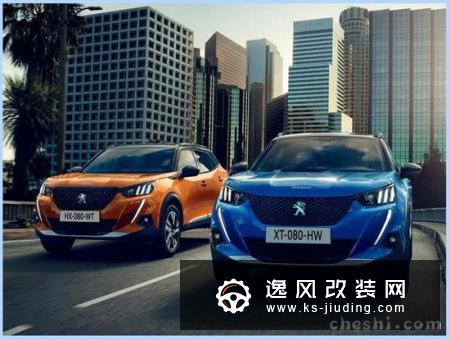标致全新2008正式发布 年底国产/增纯电车型