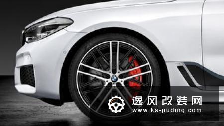 新宝马M135i xDrive M套件版官图发布
