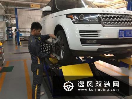 保险买的再全 遇到这几种情况都不赔！