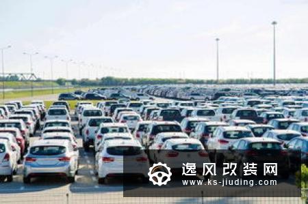 汽车市场寒冬来临 多部门联手启动二手车出口