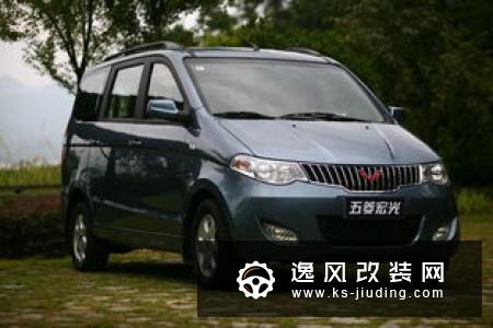 上汽通用推8年16万公里质保 下一家会是谁