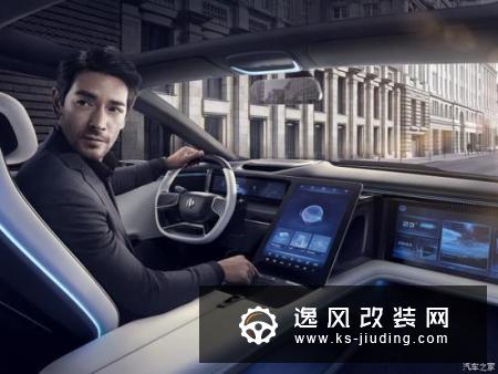 破局在即打造差异 专访华人运通李谦