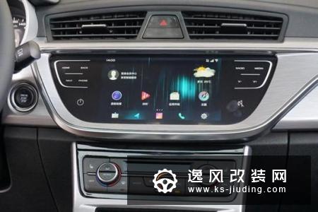 黑色车标 国六 帝豪家族全系车型抢先实拍