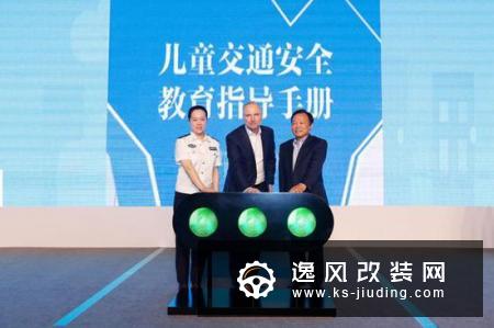 创造共享价值 BMW社会责任持续转型升级