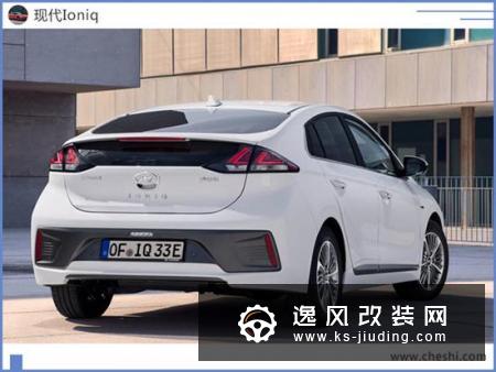 现代新小型轿跑车曝光 搭1.6L引擎油耗下降