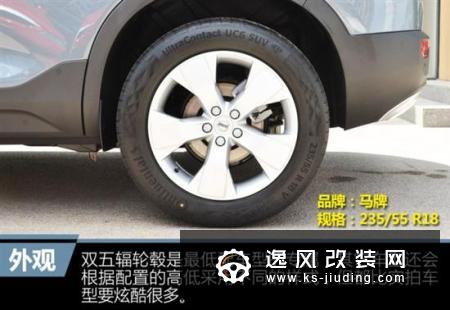 国产XC40 放心吧最低配真的值得购买