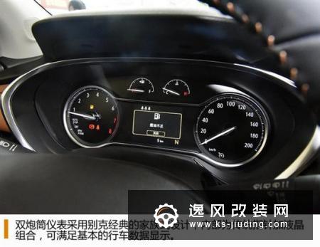 全新一代昂科拉 合资小型SUV别克到店实拍