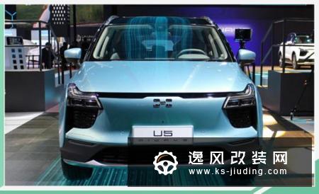 NEDC续航503km 爱驰U5于成都车展公布预售价