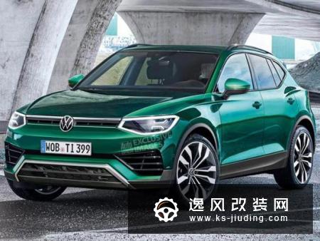 大众全新途观效果图 尺寸提升/轿跑车身