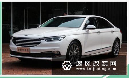 三箭齐发/13.98万元起 长安福特进入8 2时代