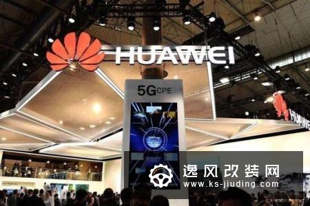 华为成立智能汽车解决方案BU 再将一军