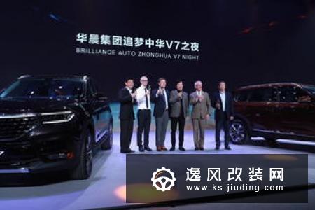 5G到底能把新能源汽车带向什么样的新高度