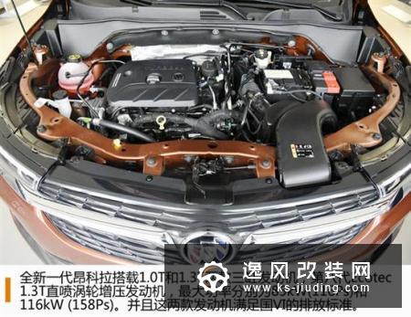 全新一代昂科拉 合资小型SUV别克到店实拍