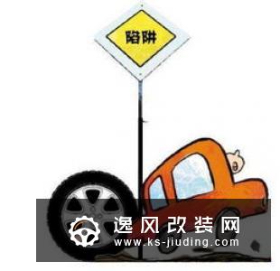 喝水就能跑的汽车真的是个骗局吗？