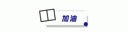 7.99万起 这台旗舰轿车外形大气/空间宽敞