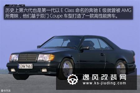 最强E级/不服来战 试奔驰AMG E 63 S