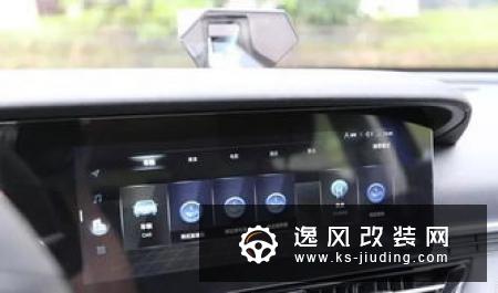 奔腾T99将于9月19日正式下线 定位旗舰车