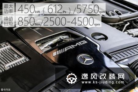 最强E级/不服来战 试奔驰AMG E 63 S