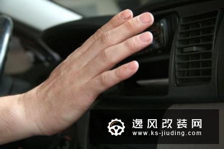 汽车怎么开才能省油 老司机提出三点建议