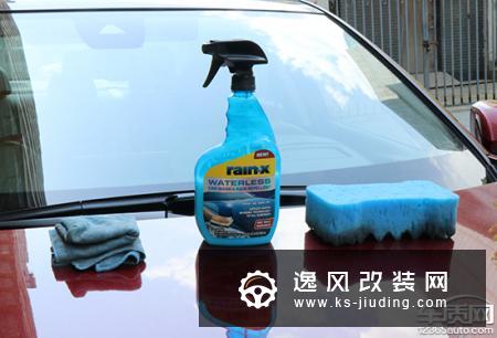 车主DIY：无水洗车真的有那么神吗？