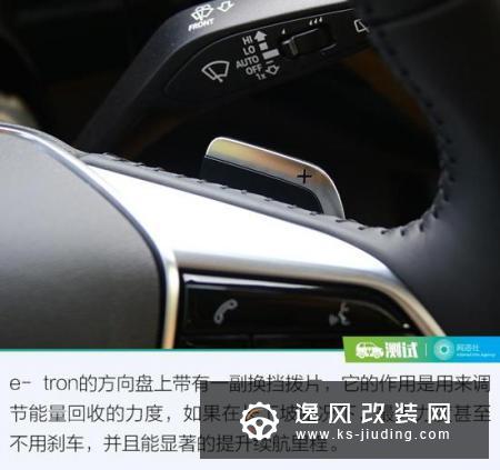 豪华不浮夸 试驾全新进口奥迪e-tron