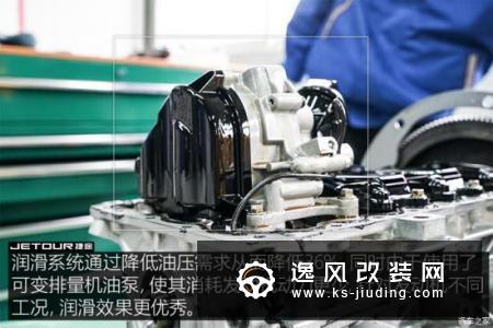 肉眼可见的提升/试驾捷途X90 1.6T 7DCT 肉眼可见的提升/试驾捷途X90 1.6T 7DCT