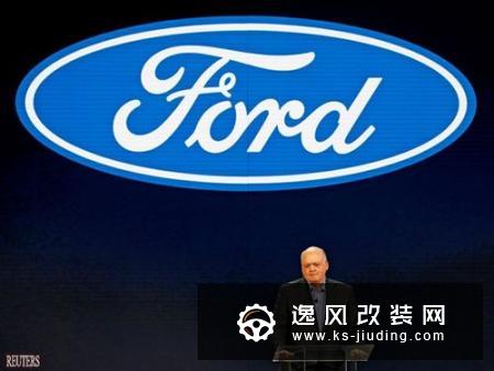 福特将在8月底完成裁员7000人 包含中国市场