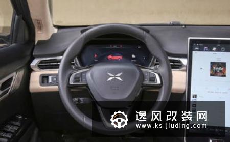 实现自动变道 小鹏Xmart OS系统再升级