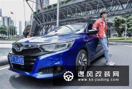 时尚潮流的年轻人不二之选 新一代凌派