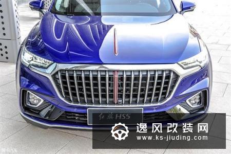 享受国宾级礼遇 试驾一汽-红旗HS5
