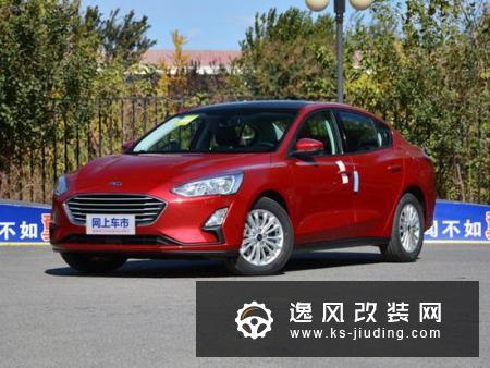 10万级家轿怎么选？懂不懂车选这3款准没错