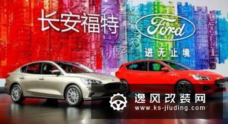 令人心情愉悦的大家伙 体验新款长安CS95
