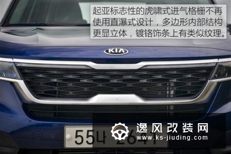 海外试驾起亚Seltos 让人嘴角疯狂上扬