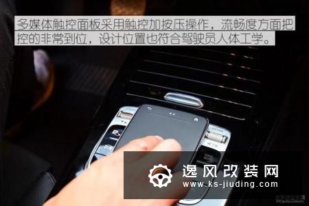 选择不纠结 预算30万内运动型轿车如何选