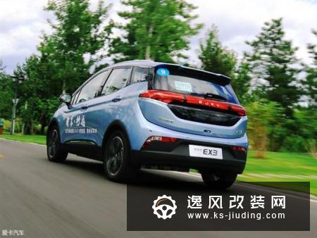 北汽新能源EC5/EX3试驾 性价比保障销量