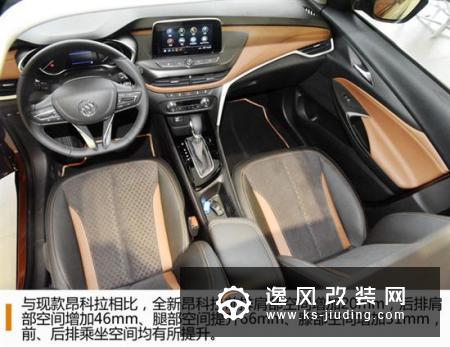 全新一代昂科拉 合资小型SUV别克到店实拍