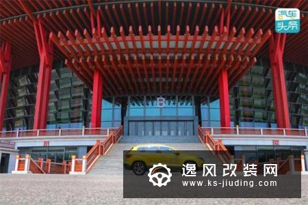 德味不变的年轻人 全国首试JETTA VS5
