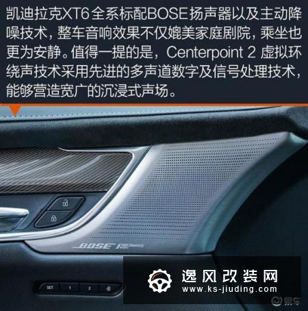 6和7座的舒畅自在之争 三款豪华中大型SUV盘点
