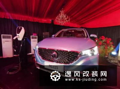 上汽集团进军非洲市场 与曼苏尔集团合作