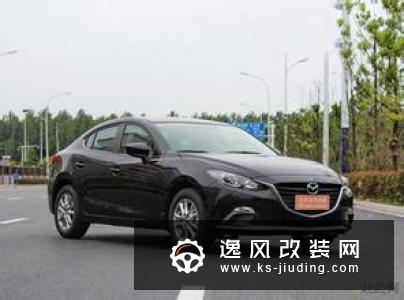 马自达公布5月销量 连跌13个月拒绝降价