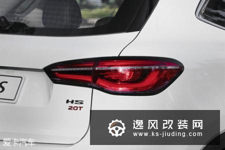 新车型真香 深度试驾名爵HS 20T新款