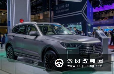 数字力量助力设计创新 拜腾上海设计中心启用