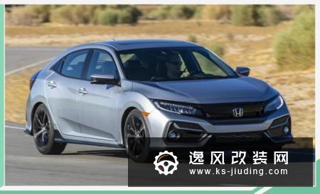 中置排气小钢炮本田新款思域掀背版官图发布