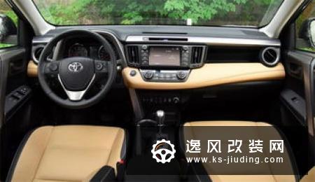 推荐自动全景乐享版 全新Polo Plus购车手册