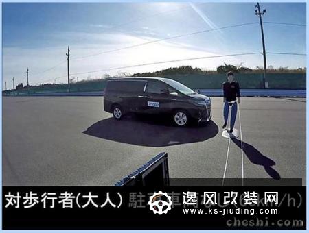 日本2018年度新车碰撞测试出炉 斯巴鲁第一