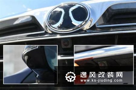 7.99万起 这台旗舰轿车外形大气/空间宽敞