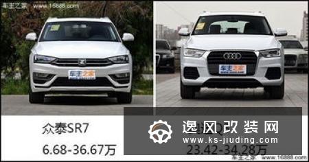 不到30万就可以买到的豪车 你心动了吗？