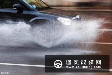 雨天事故频发 别让轮胎在湿地拖后腿