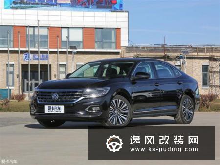 父亲节惊喜 推荐四款非常适合老爸的车